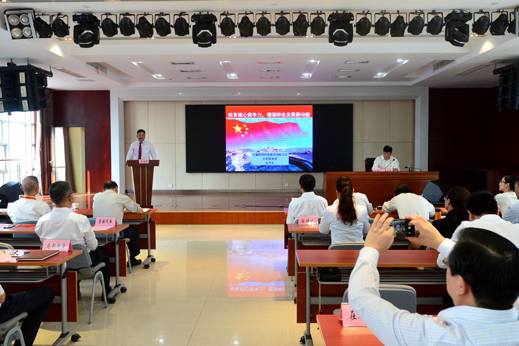 金狮贵宾会·宾至如归尊贵显赫(中国)官方网站