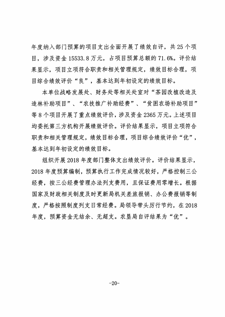 金狮贵宾会·宾至如归尊贵显赫(中国)官方网站