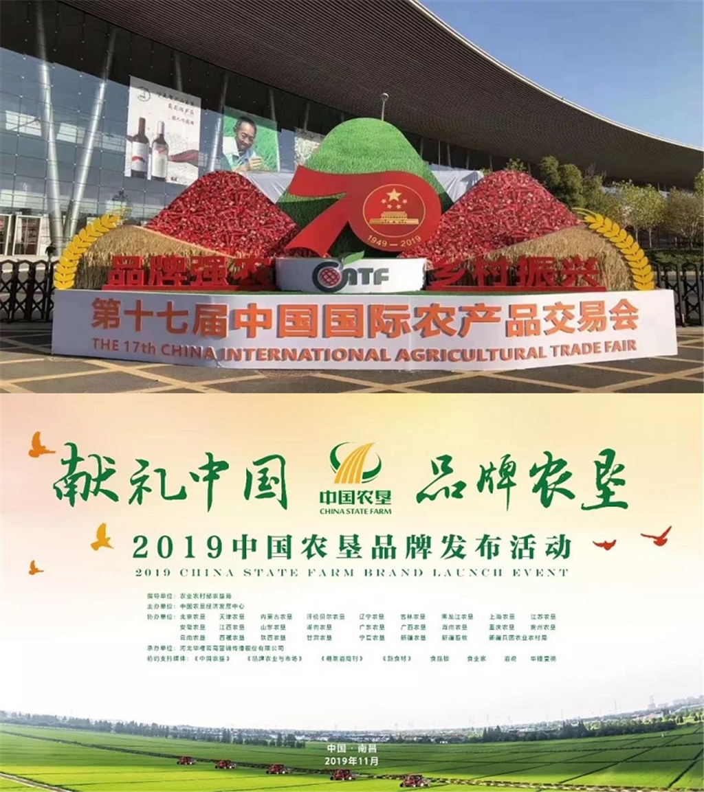 金狮贵宾会·宾至如归尊贵显赫(中国)官方网站