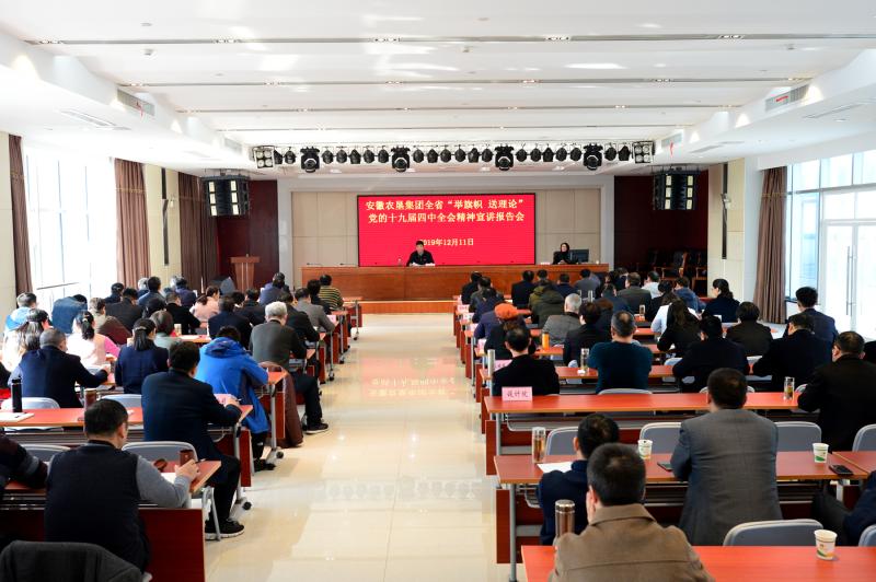 金狮贵宾会·宾至如归尊贵显赫(中国)官方网站