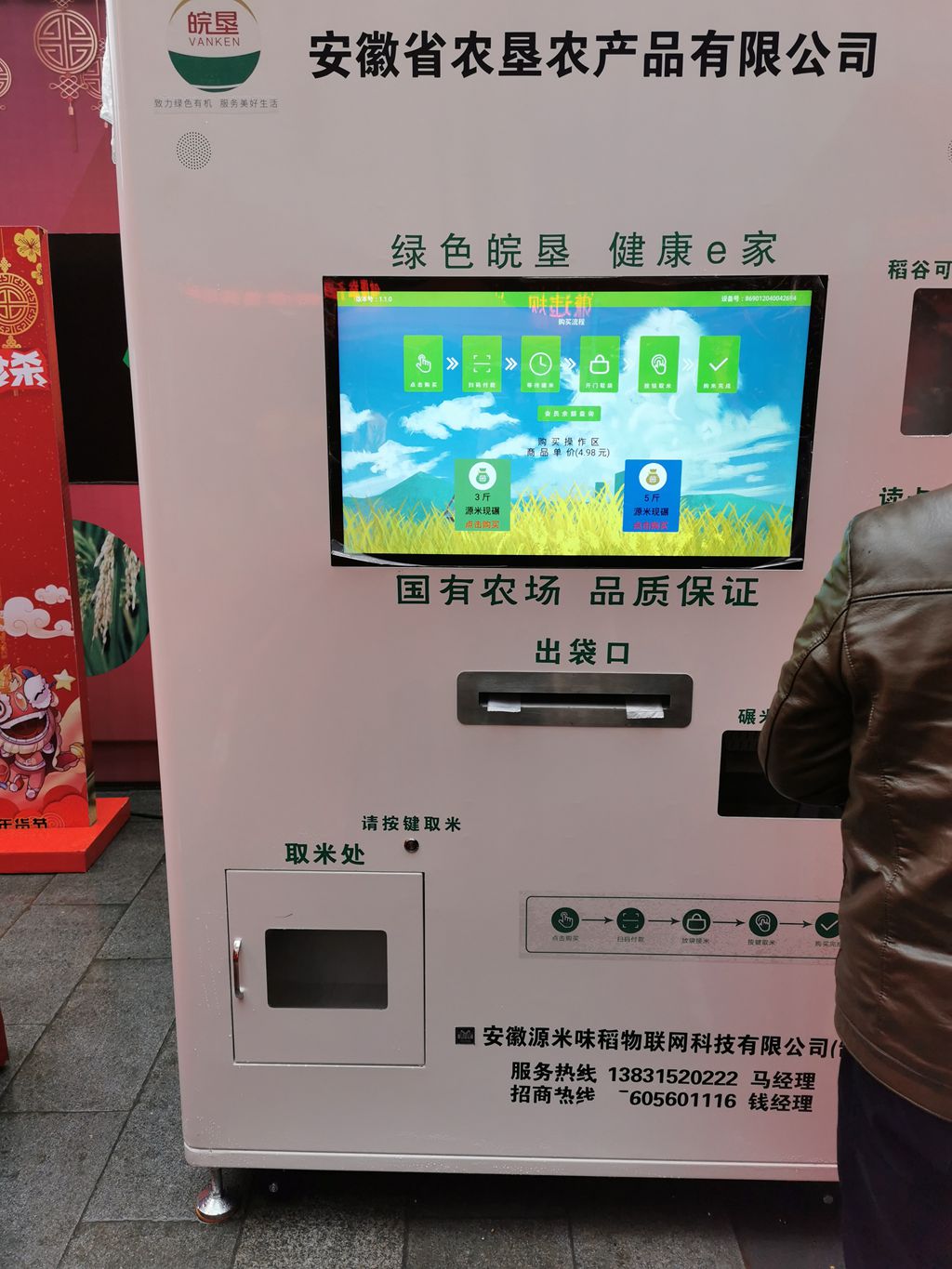 金狮贵宾会·宾至如归尊贵显赫(中国)官方网站