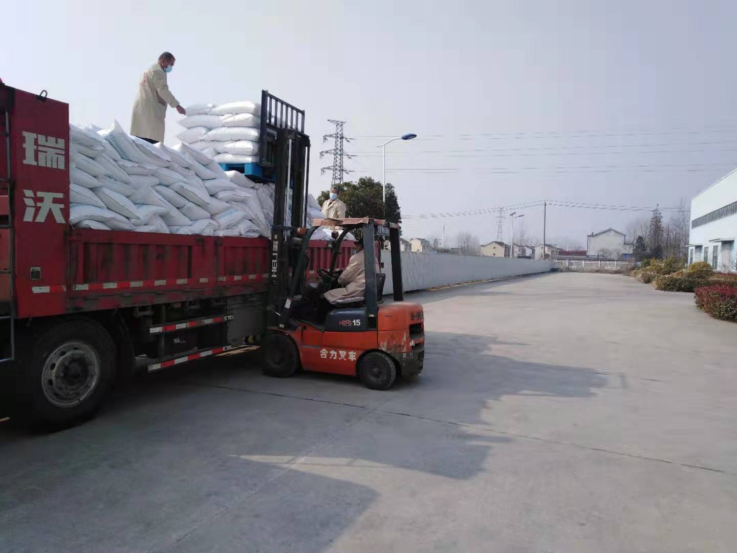 金狮贵宾会·宾至如归尊贵显赫(中国)官方网站