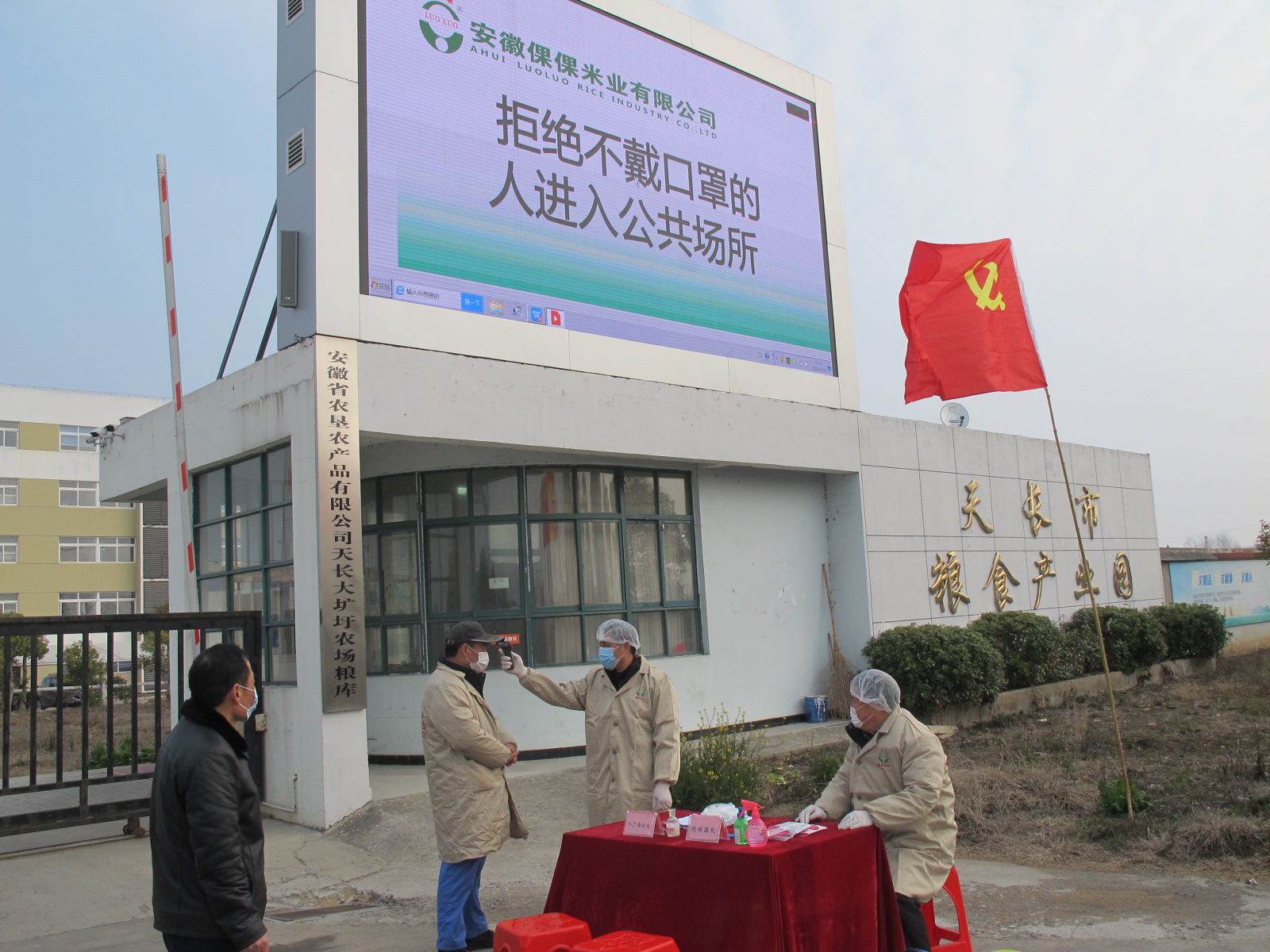 金狮贵宾会·宾至如归尊贵显赫(中国)官方网站