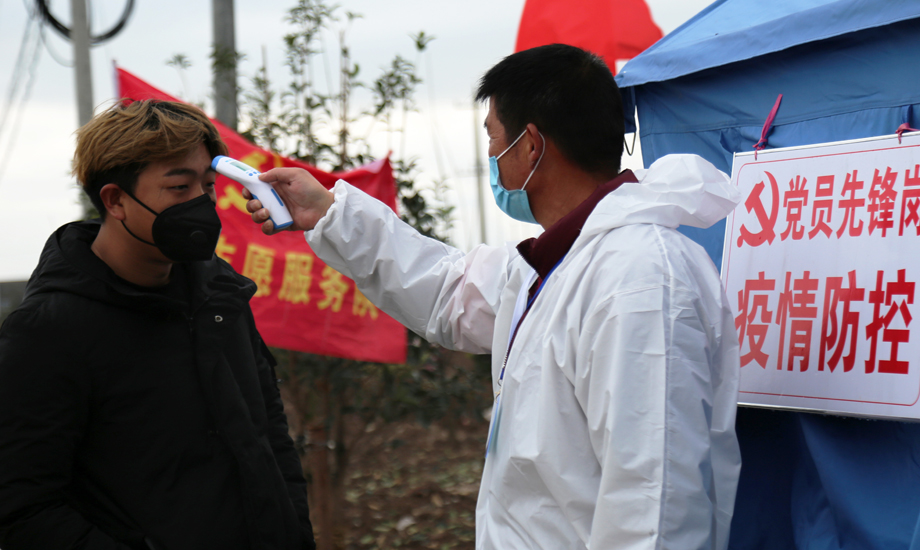 金狮贵宾会·宾至如归尊贵显赫(中国)官方网站