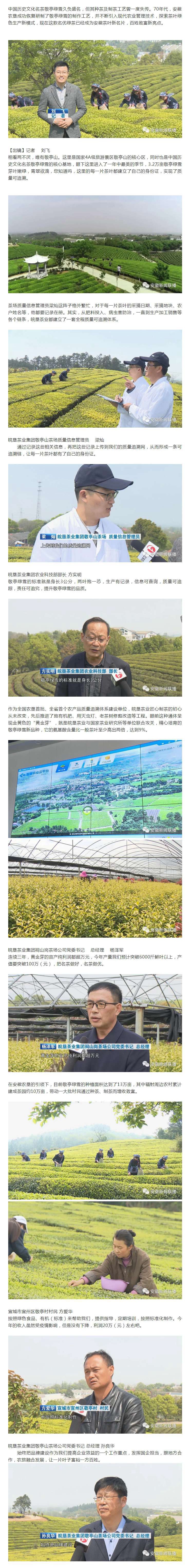 金狮贵宾会·宾至如归尊贵显赫(中国)官方网站