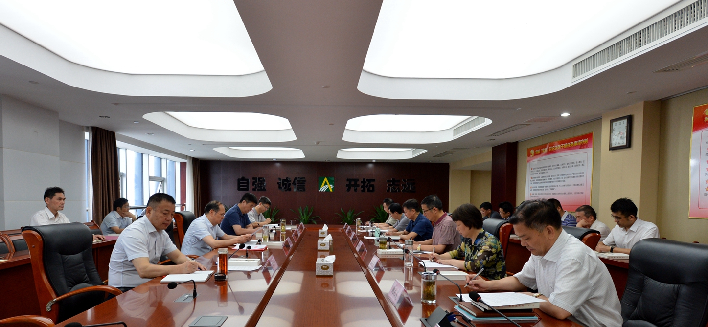 金狮贵宾会·宾至如归尊贵显赫(中国)官方网站