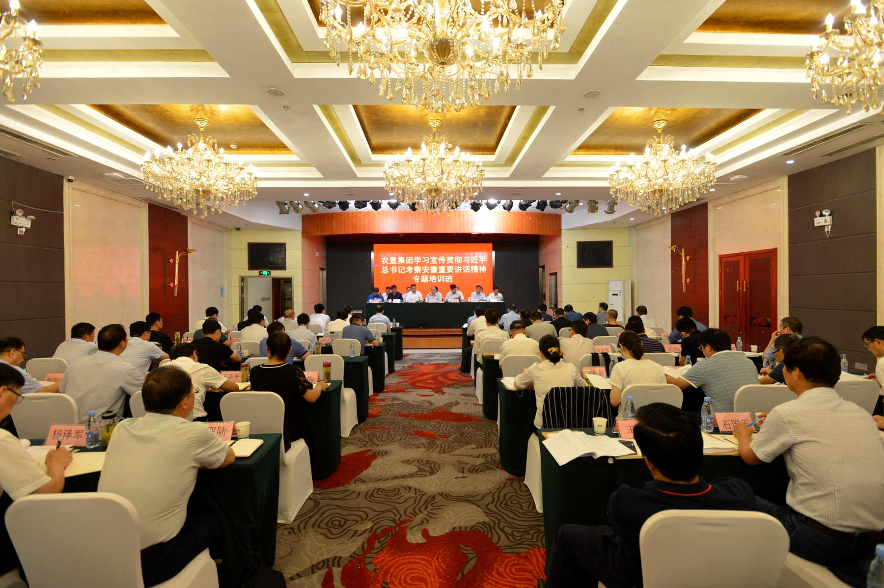 金狮贵宾会·宾至如归尊贵显赫(中国)官方网站