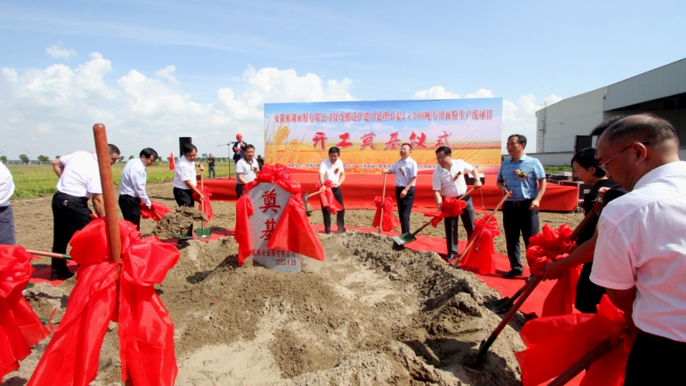 金狮贵宾会·宾至如归尊贵显赫(中国)官方网站