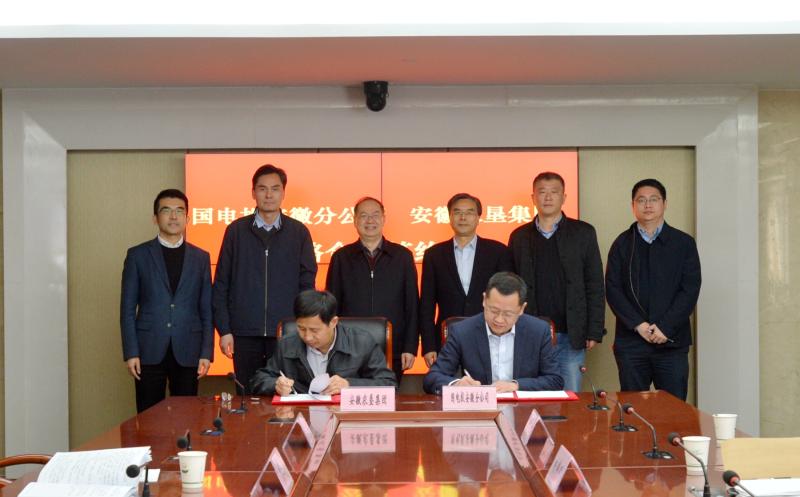 金狮贵宾会·宾至如归尊贵显赫(中国)官方网站