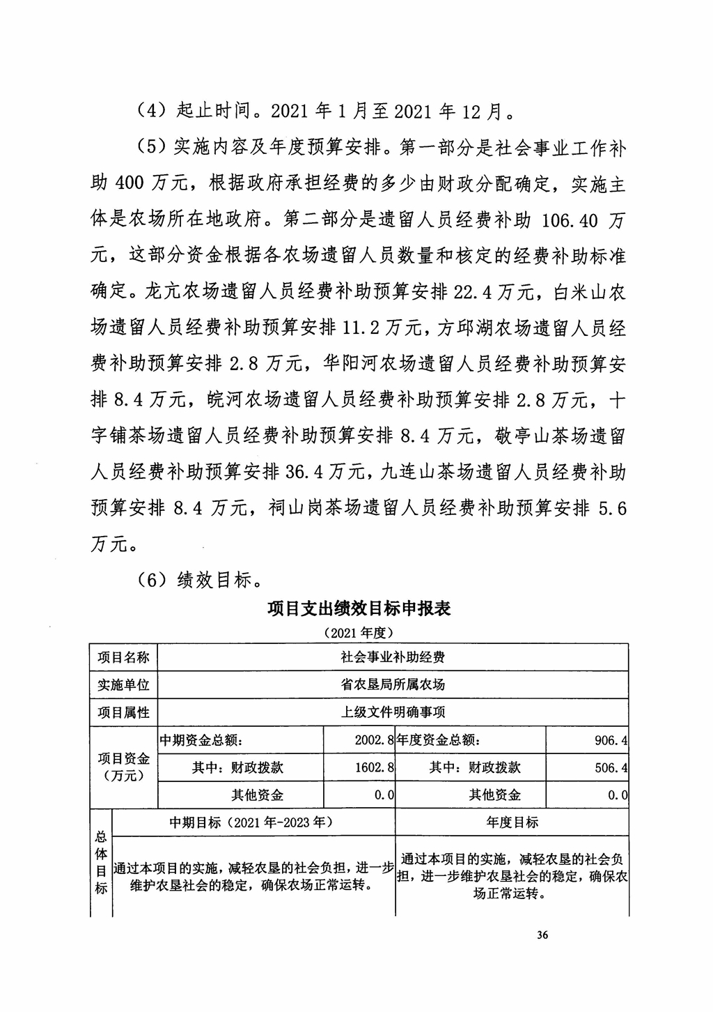 金狮贵宾会·宾至如归尊贵显赫(中国)官方网站