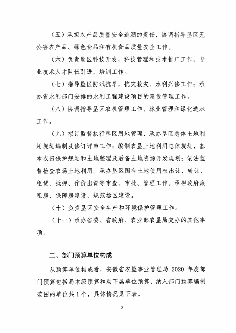 金狮贵宾会·宾至如归尊贵显赫(中国)官方网站