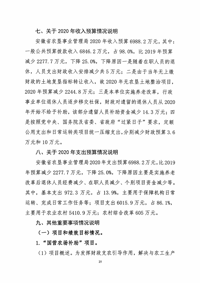 金狮贵宾会·宾至如归尊贵显赫(中国)官方网站