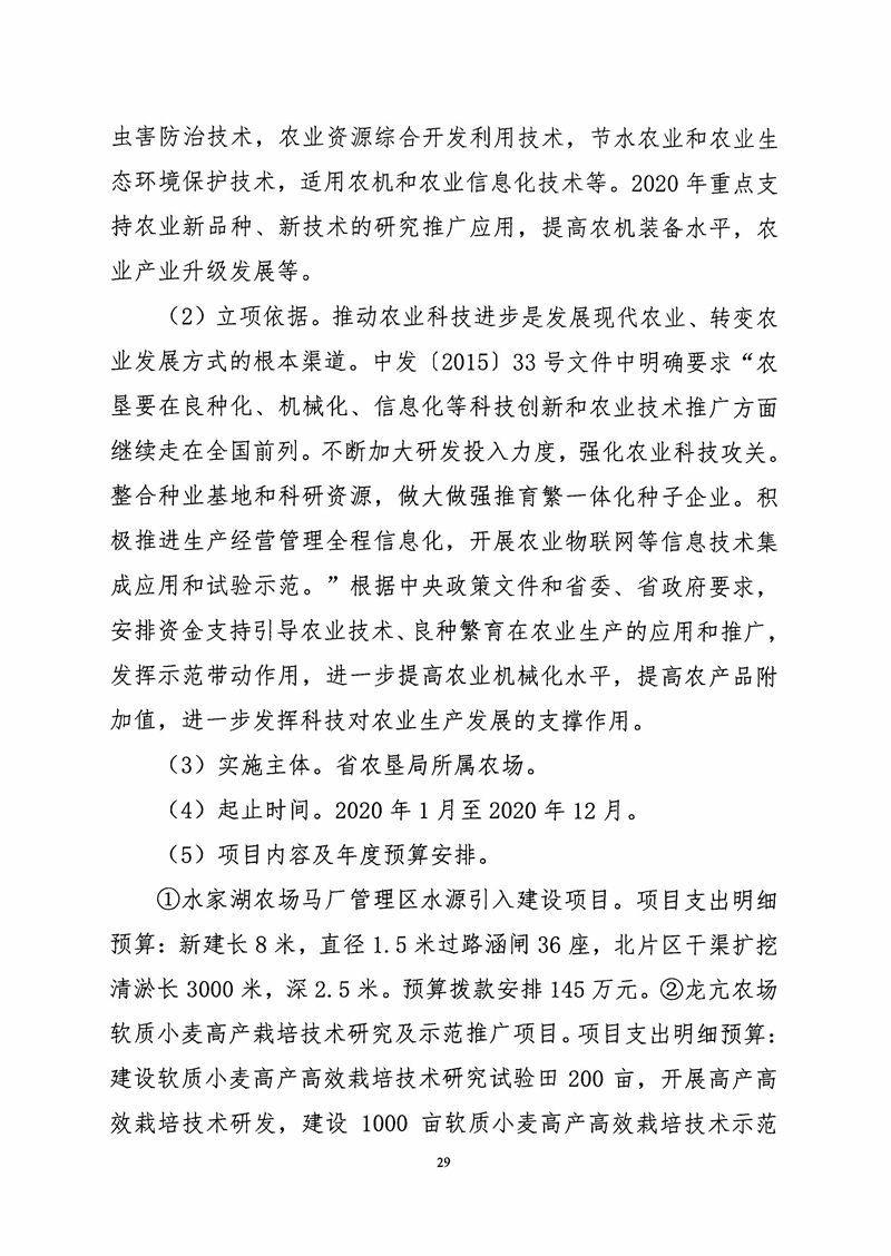 金狮贵宾会·宾至如归尊贵显赫(中国)官方网站