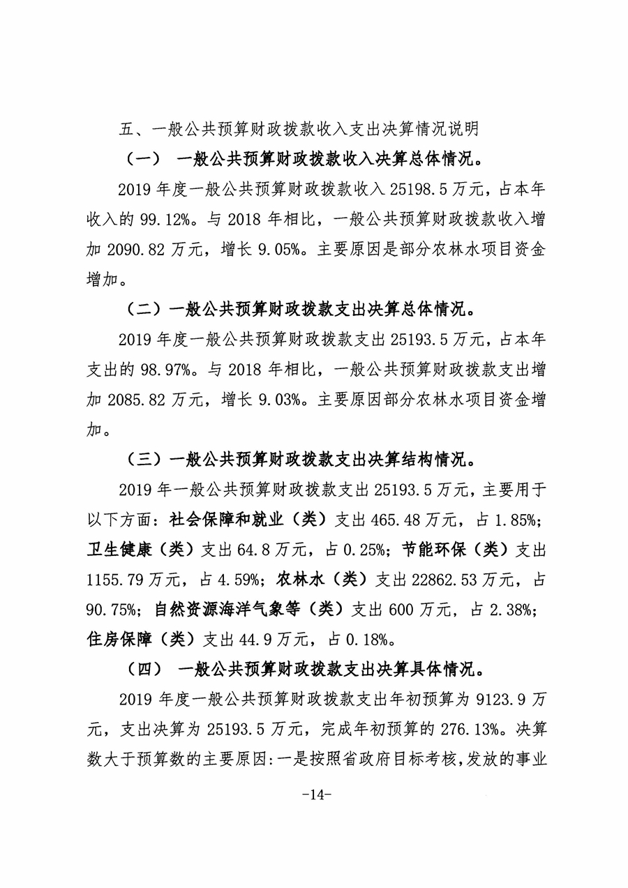 金狮贵宾会·宾至如归尊贵显赫(中国)官方网站