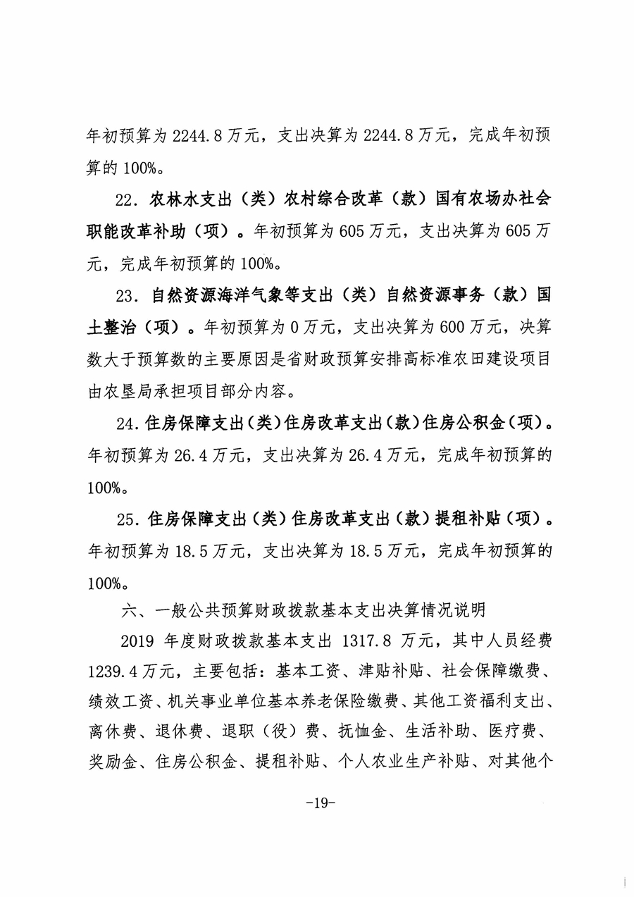 金狮贵宾会·宾至如归尊贵显赫(中国)官方网站