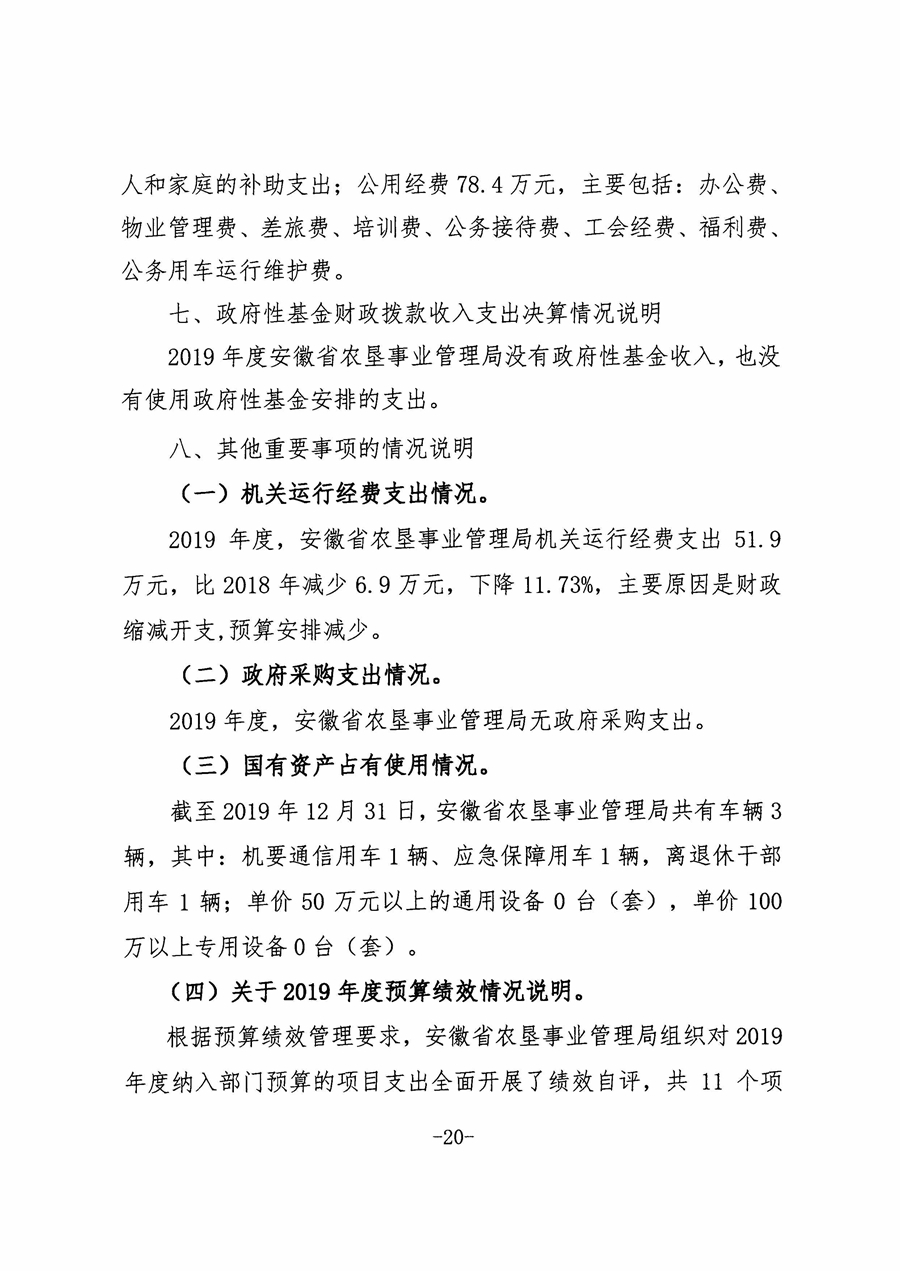 金狮贵宾会·宾至如归尊贵显赫(中国)官方网站