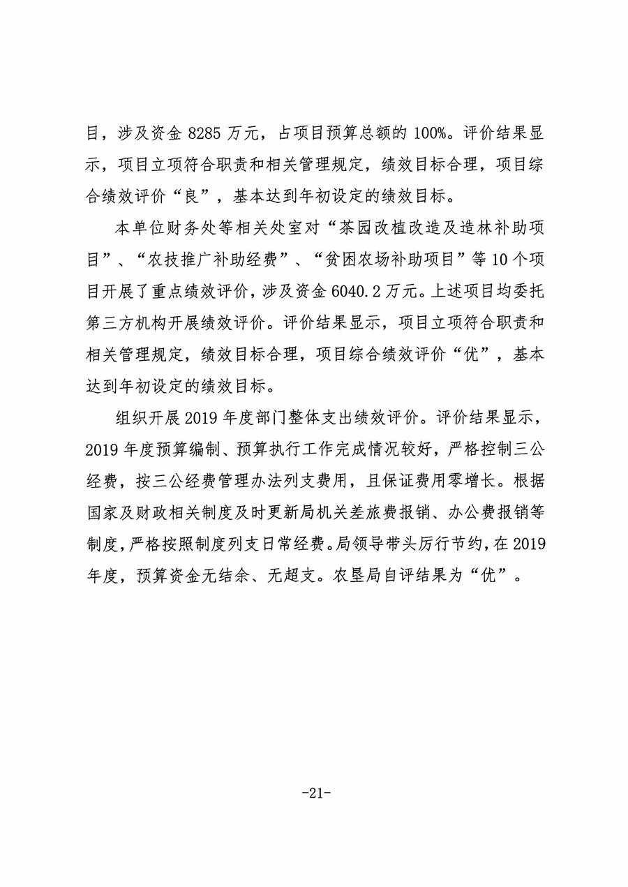 金狮贵宾会·宾至如归尊贵显赫(中国)官方网站