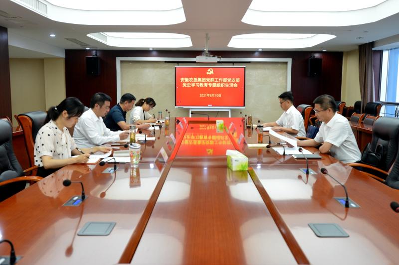 金狮贵宾会·宾至如归尊贵显赫(中国)官方网站