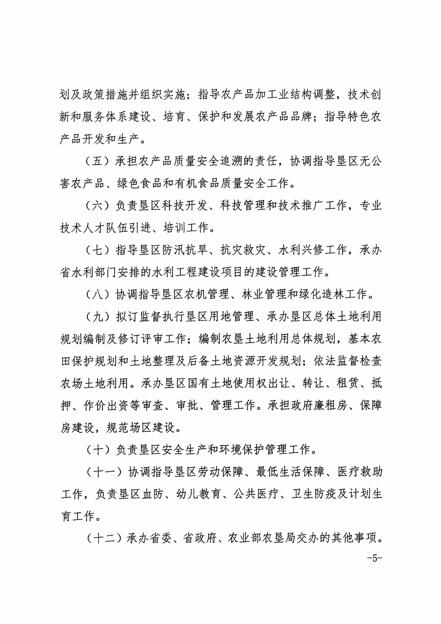 金狮贵宾会·宾至如归尊贵显赫(中国)官方网站