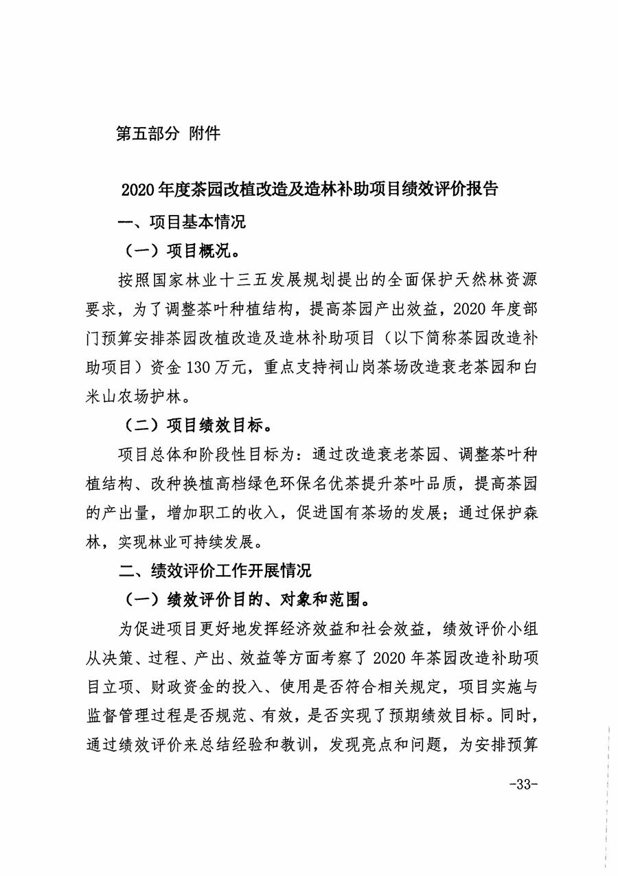 金狮贵宾会·宾至如归尊贵显赫(中国)官方网站