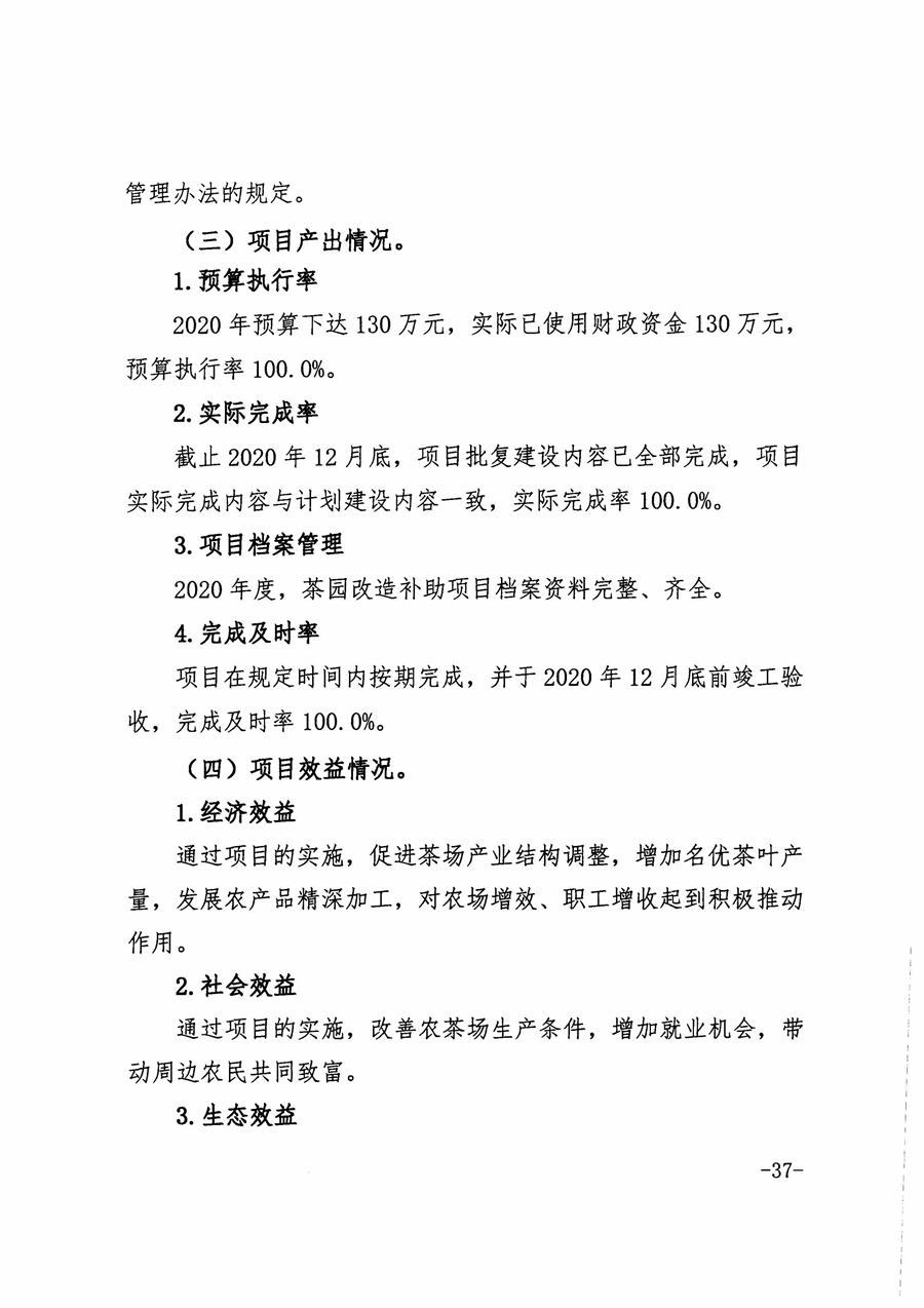 金狮贵宾会·宾至如归尊贵显赫(中国)官方网站