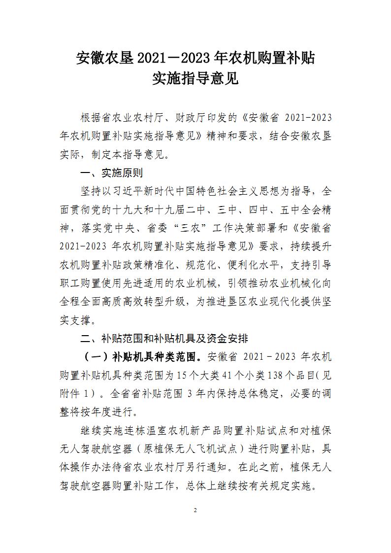 金狮贵宾会·宾至如归尊贵显赫(中国)官方网站