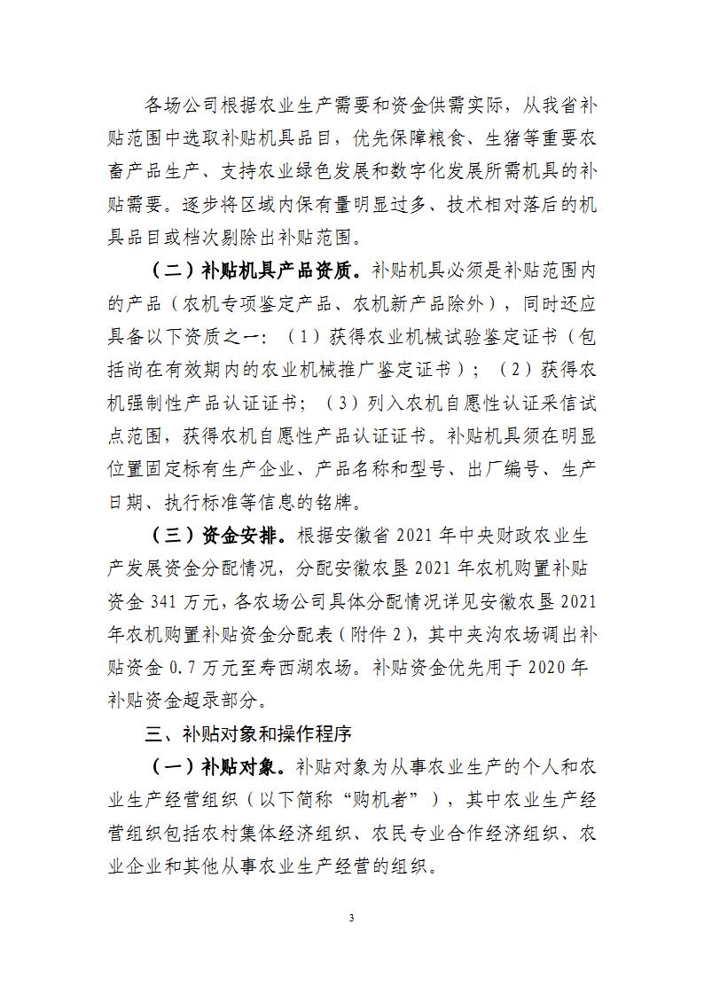 金狮贵宾会·宾至如归尊贵显赫(中国)官方网站