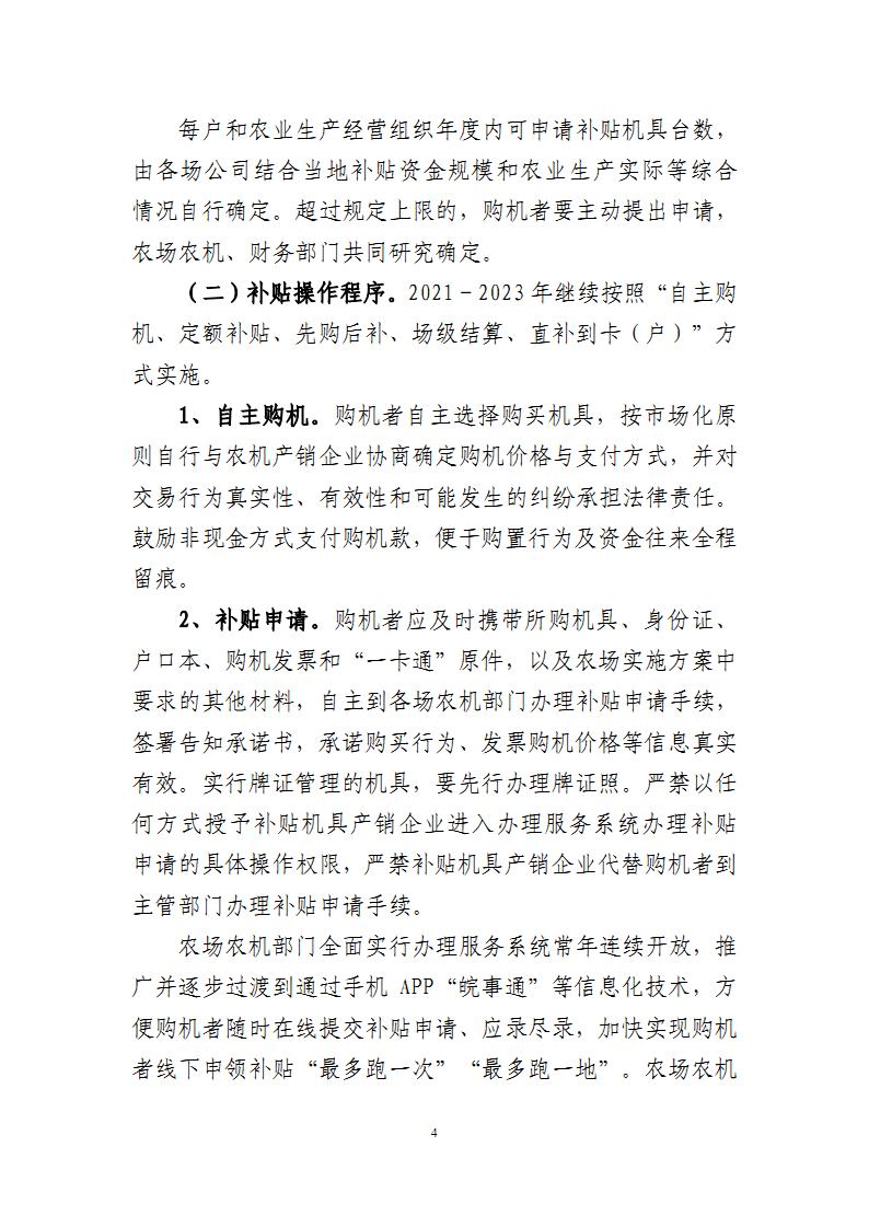 金狮贵宾会·宾至如归尊贵显赫(中国)官方网站