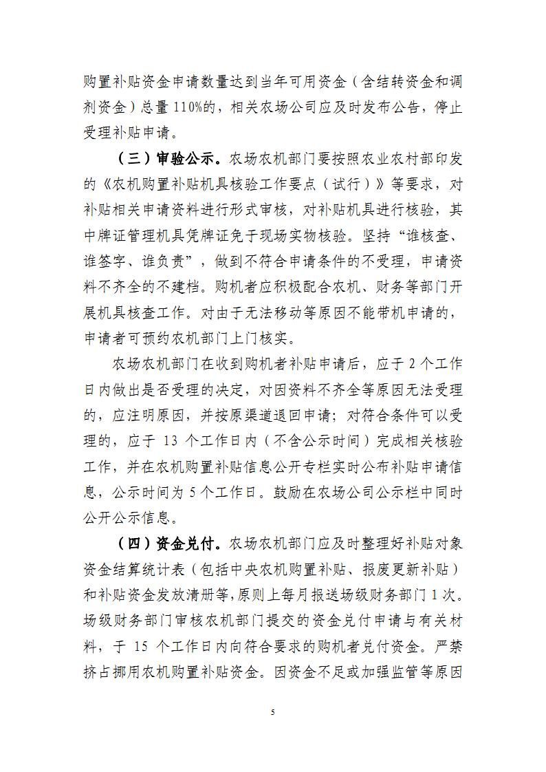 金狮贵宾会·宾至如归尊贵显赫(中国)官方网站