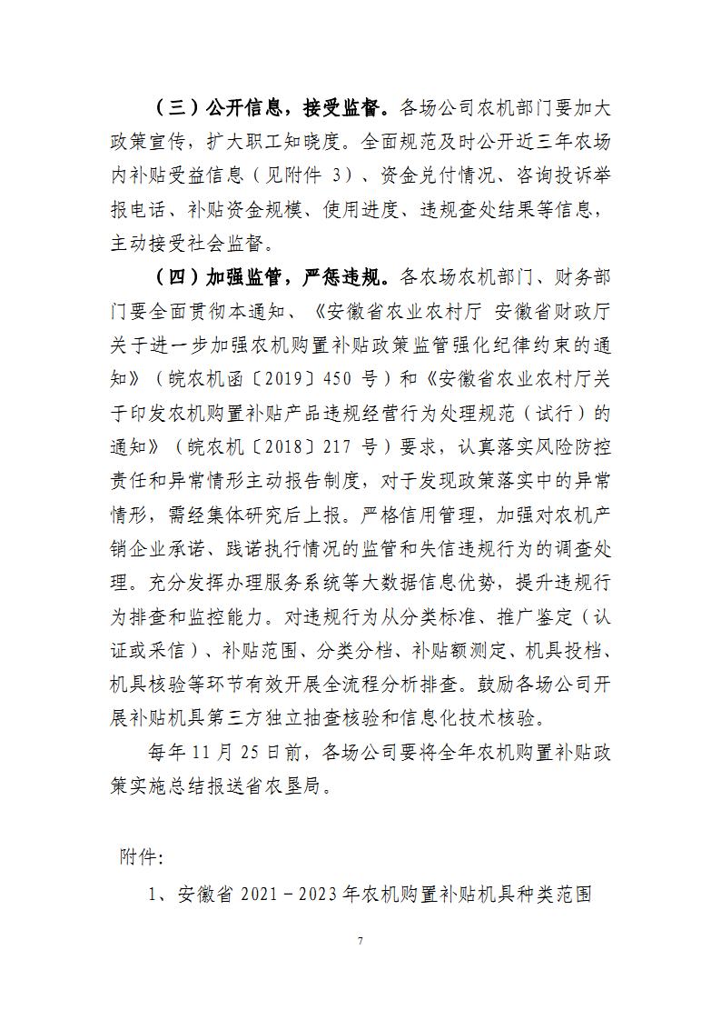 金狮贵宾会·宾至如归尊贵显赫(中国)官方网站