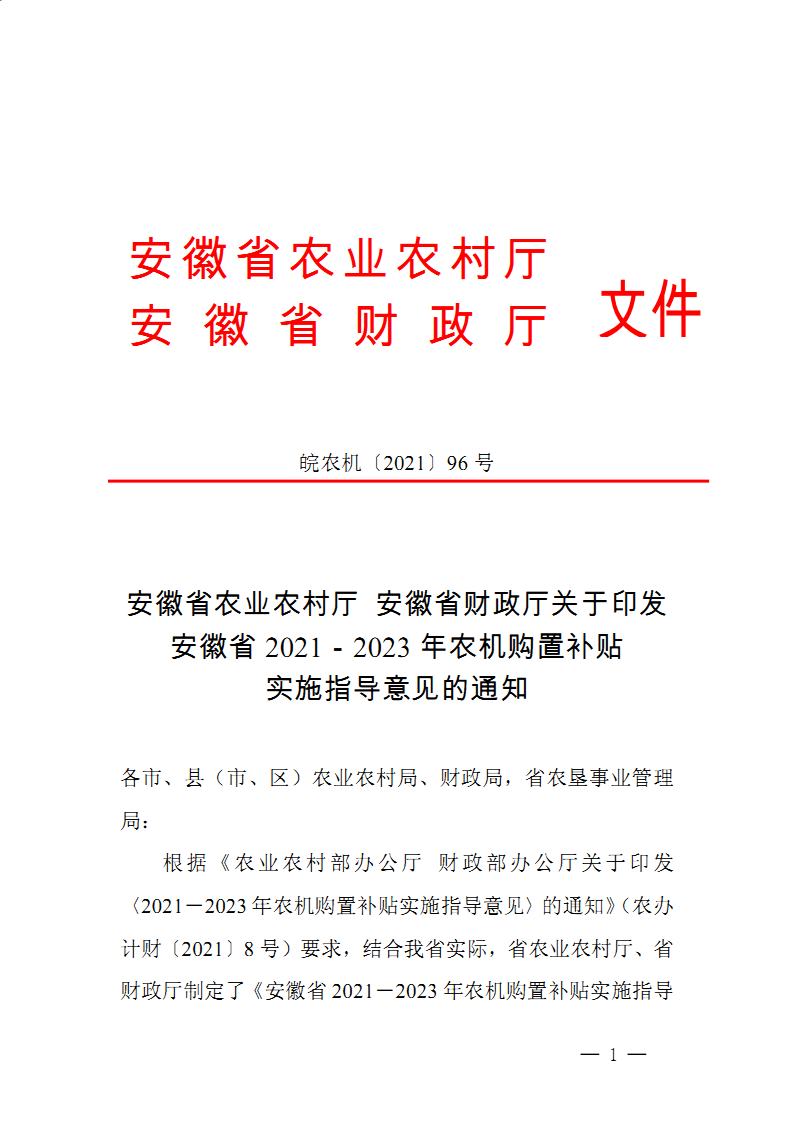 金狮贵宾会·宾至如归尊贵显赫(中国)官方网站