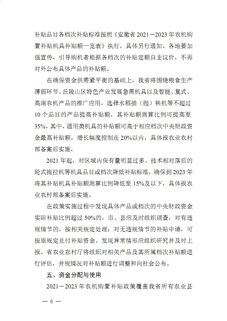 金狮贵宾会·宾至如归尊贵显赫(中国)官方网站