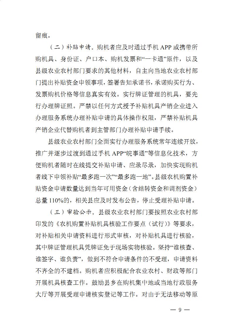 金狮贵宾会·宾至如归尊贵显赫(中国)官方网站