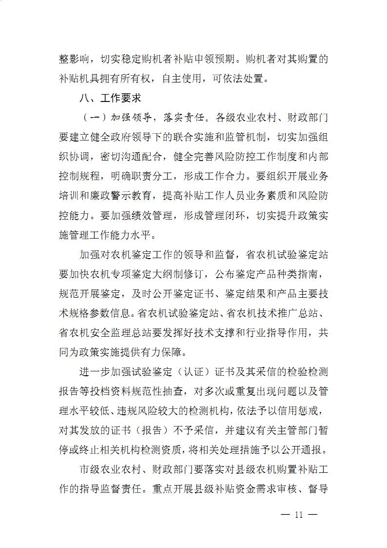 金狮贵宾会·宾至如归尊贵显赫(中国)官方网站