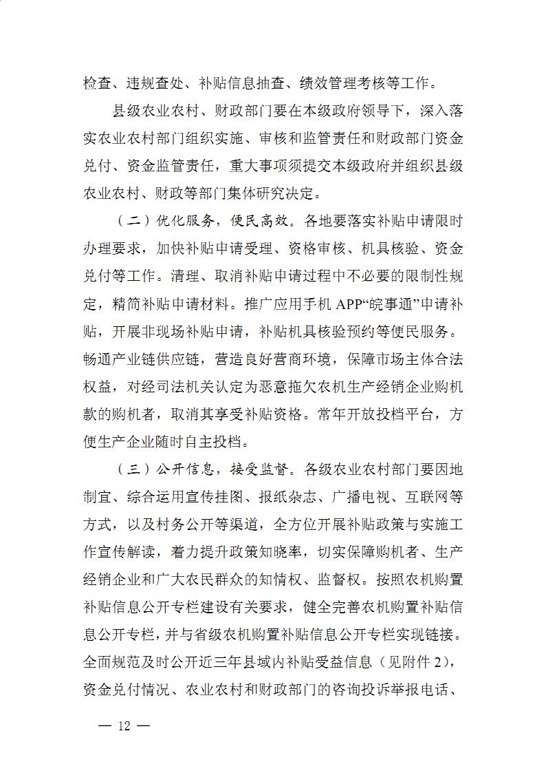 金狮贵宾会·宾至如归尊贵显赫(中国)官方网站