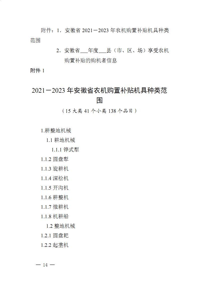 金狮贵宾会·宾至如归尊贵显赫(中国)官方网站