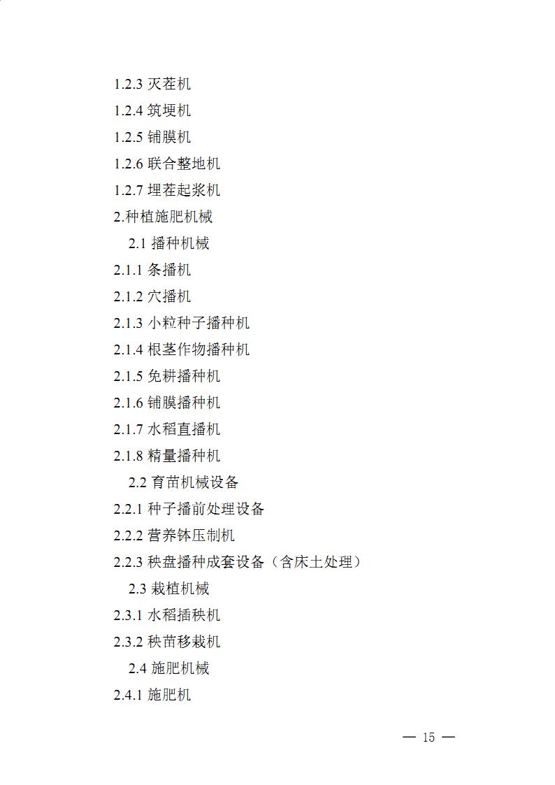 金狮贵宾会·宾至如归尊贵显赫(中国)官方网站