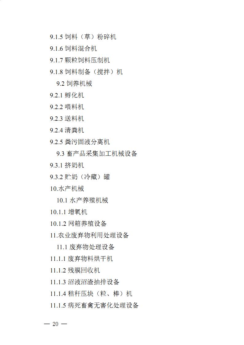 金狮贵宾会·宾至如归尊贵显赫(中国)官方网站