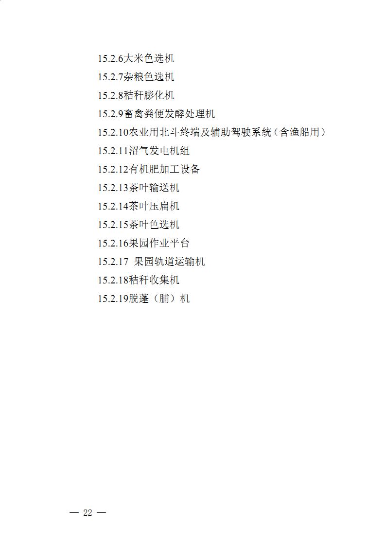 金狮贵宾会·宾至如归尊贵显赫(中国)官方网站