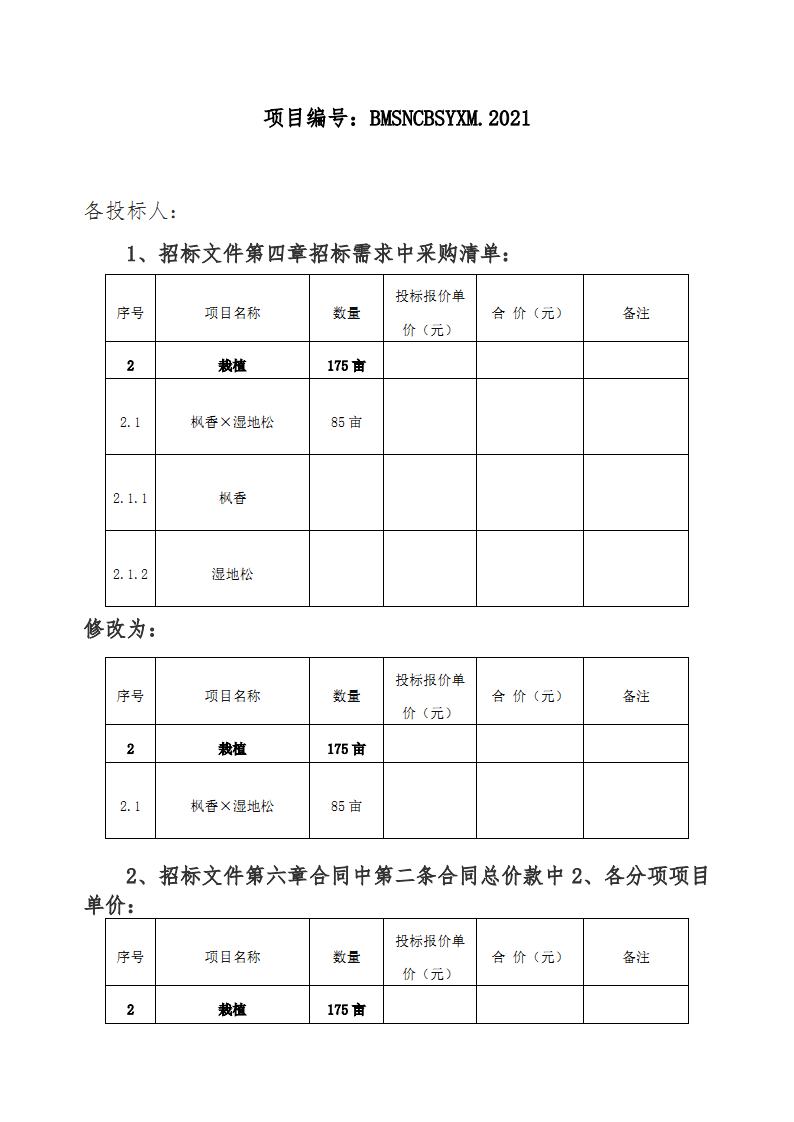 金狮贵宾会·宾至如归尊贵显赫(中国)官方网站