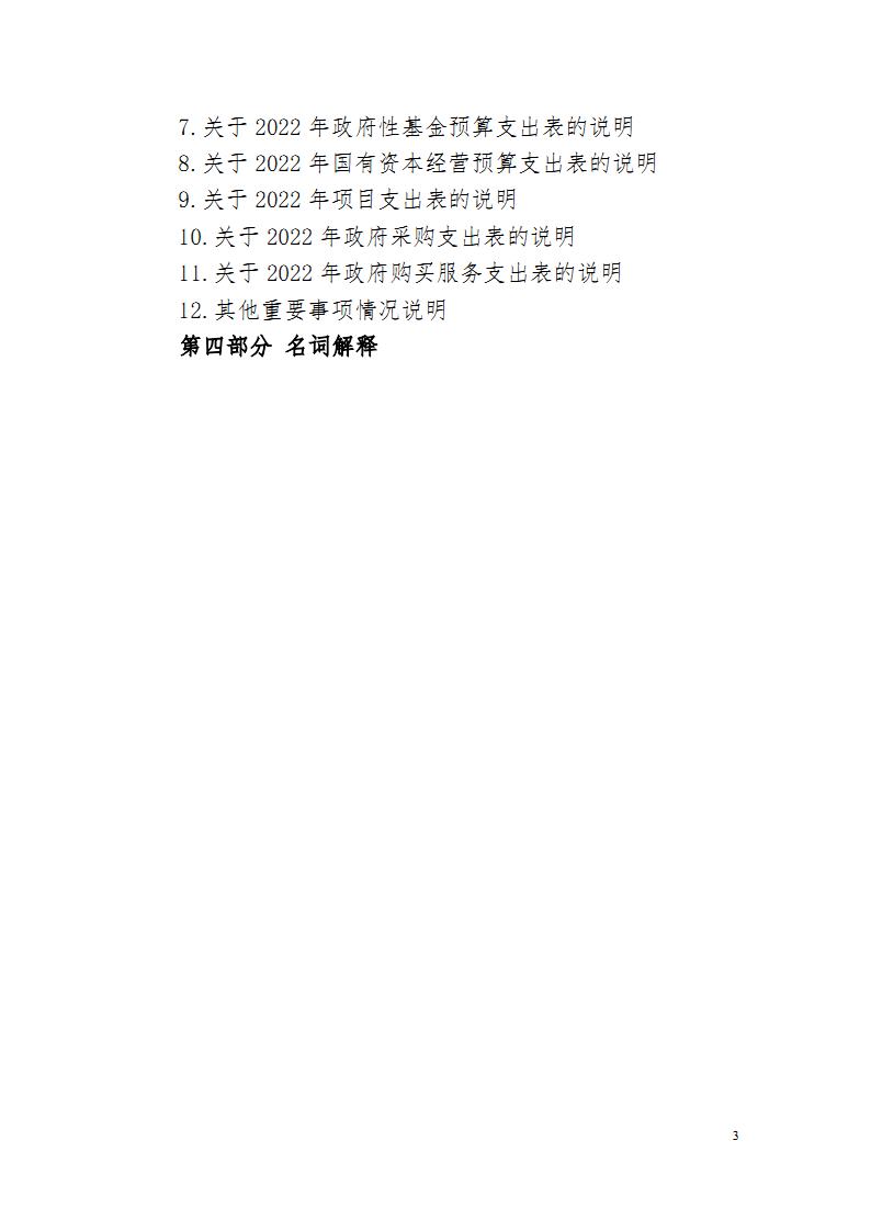 金狮贵宾会·宾至如归尊贵显赫(中国)官方网站