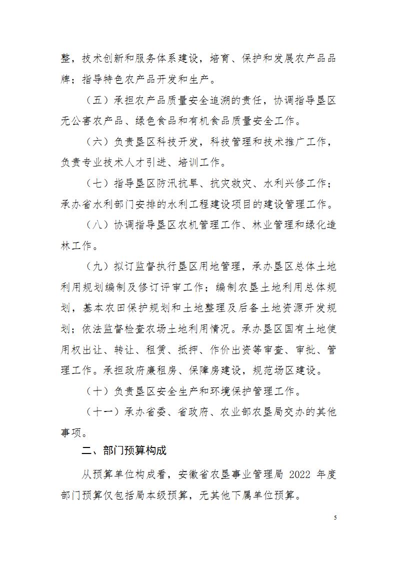 金狮贵宾会·宾至如归尊贵显赫(中国)官方网站