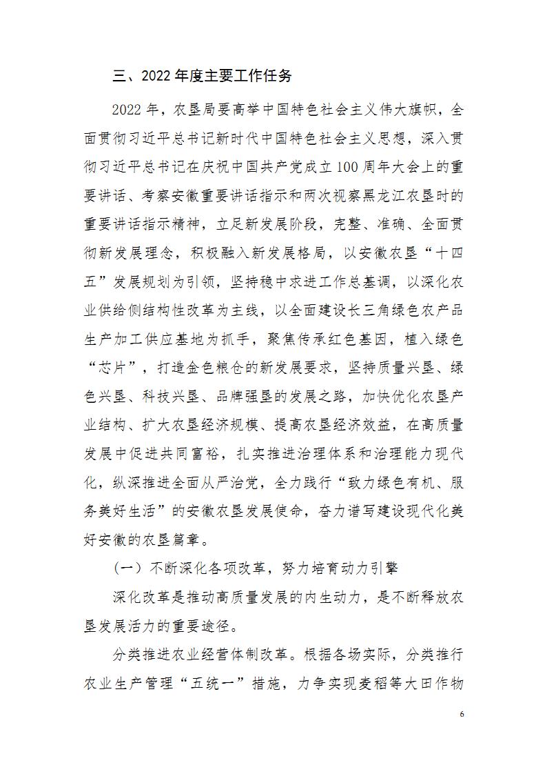 金狮贵宾会·宾至如归尊贵显赫(中国)官方网站