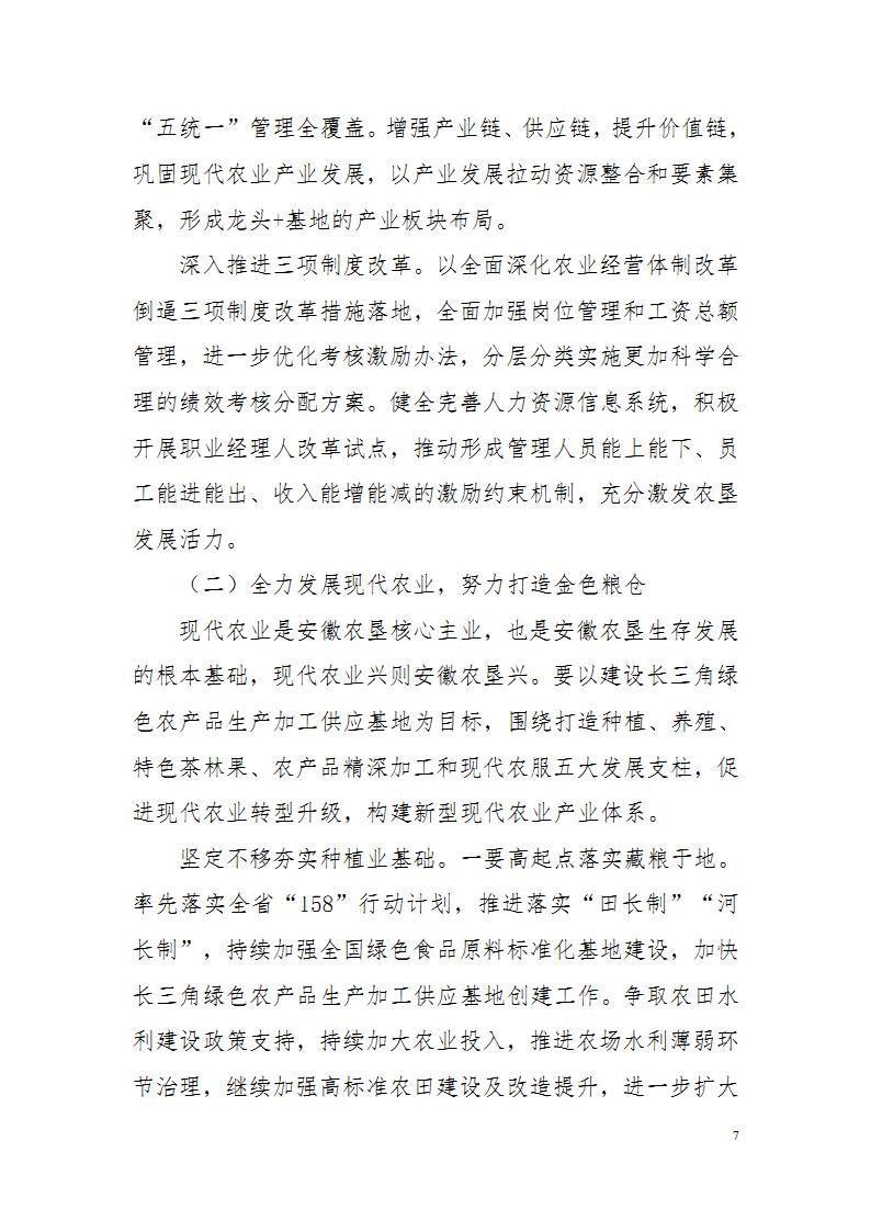 金狮贵宾会·宾至如归尊贵显赫(中国)官方网站