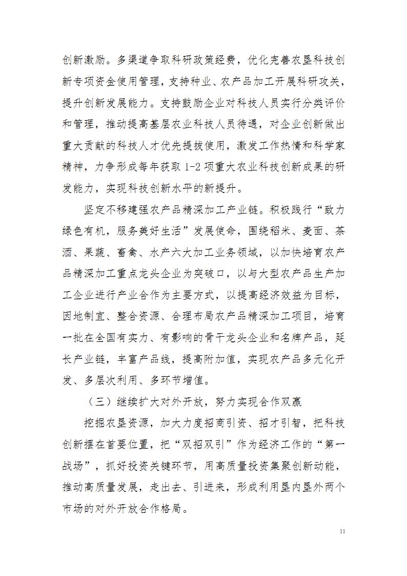 金狮贵宾会·宾至如归尊贵显赫(中国)官方网站