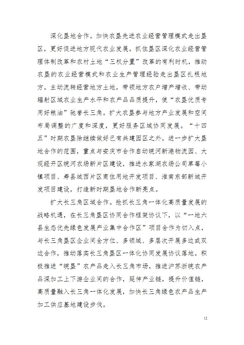 金狮贵宾会·宾至如归尊贵显赫(中国)官方网站