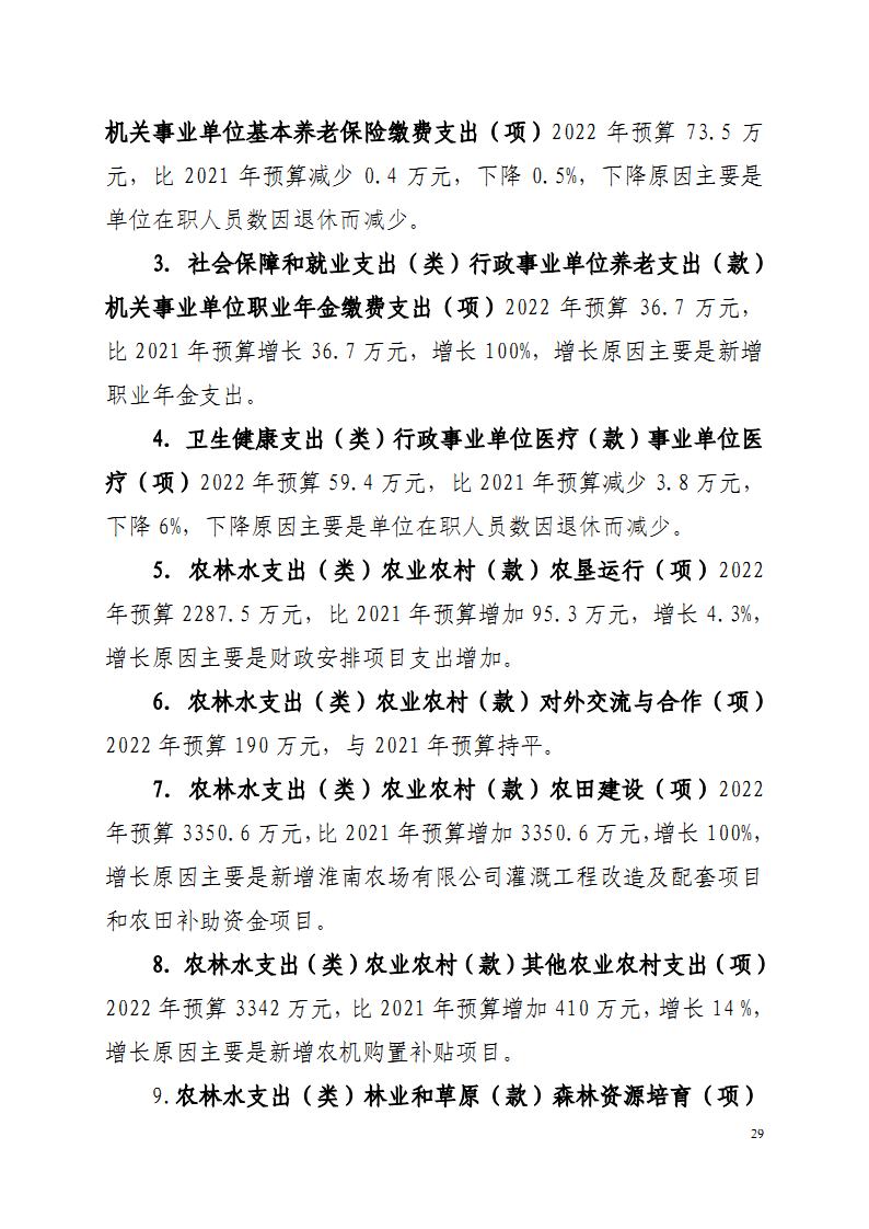 金狮贵宾会·宾至如归尊贵显赫(中国)官方网站