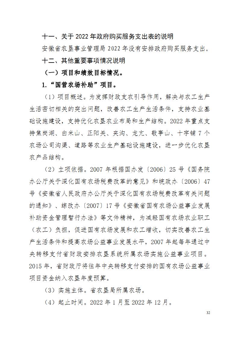 金狮贵宾会·宾至如归尊贵显赫(中国)官方网站