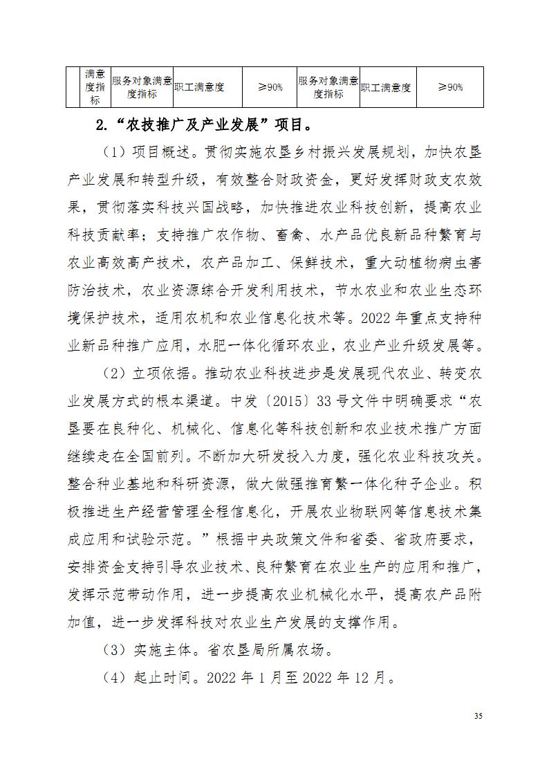 金狮贵宾会·宾至如归尊贵显赫(中国)官方网站