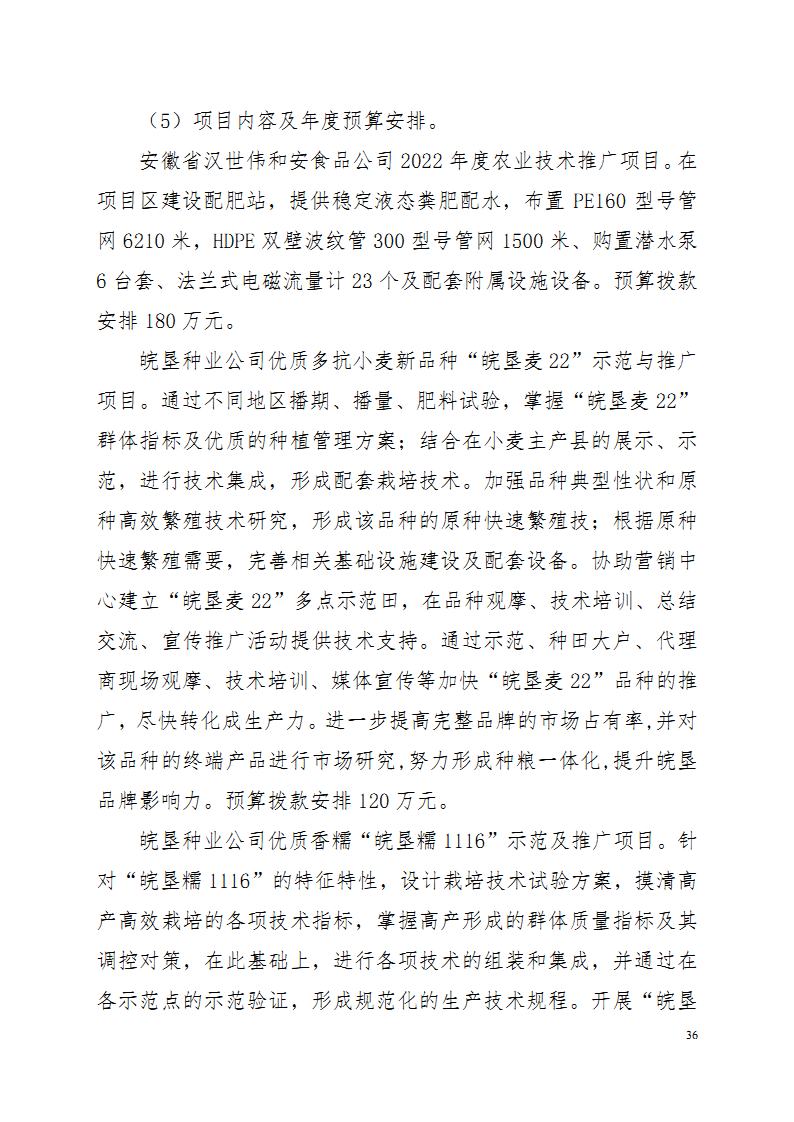 金狮贵宾会·宾至如归尊贵显赫(中国)官方网站